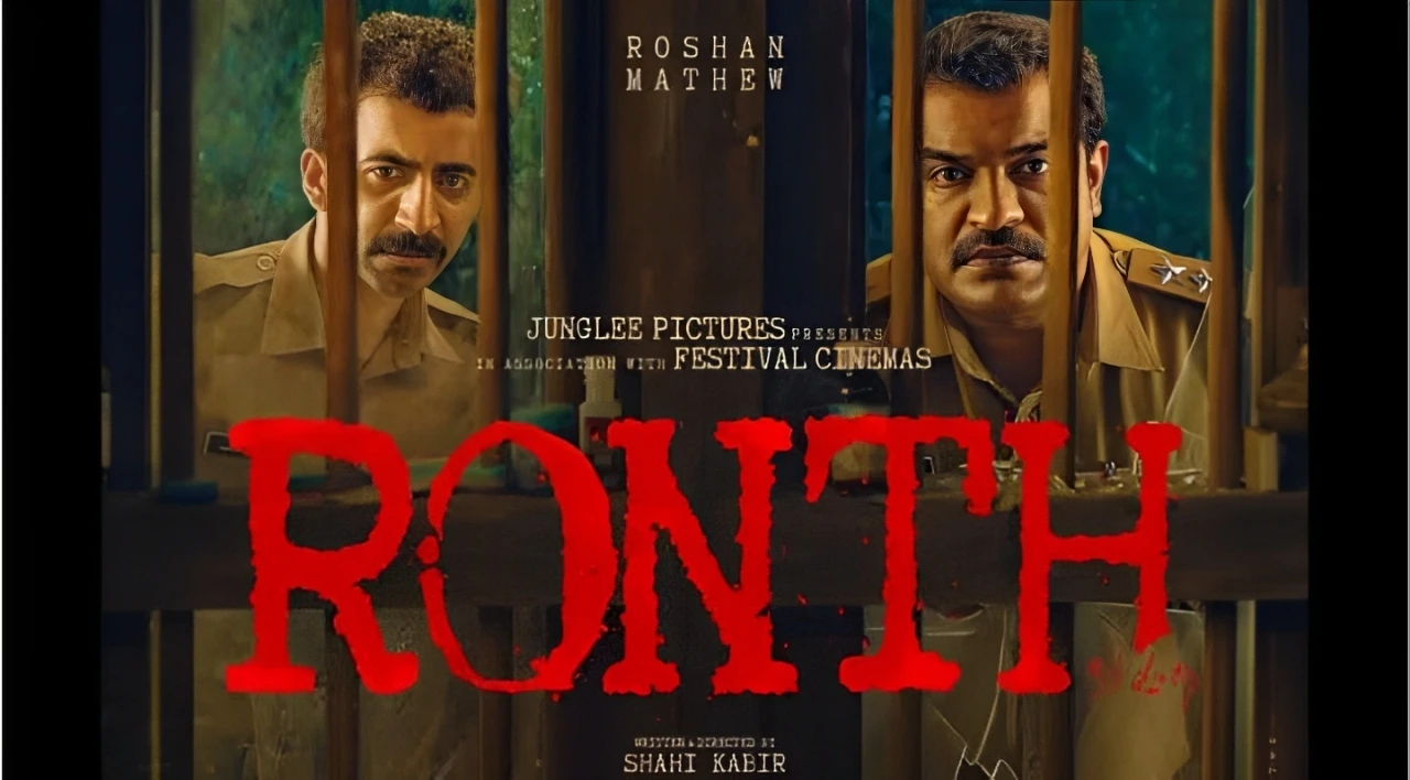 Ronth