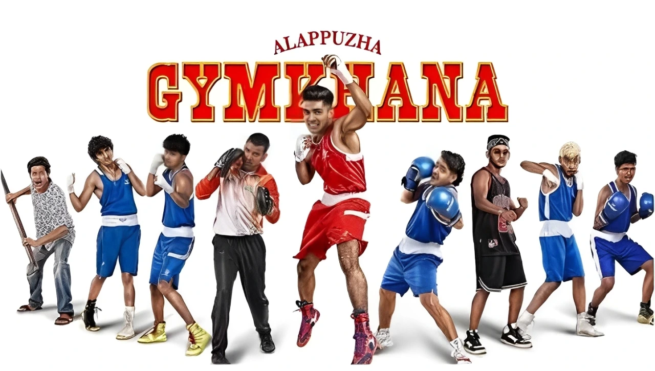 Alappuzha Gymkhana