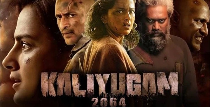 Kaliyugam