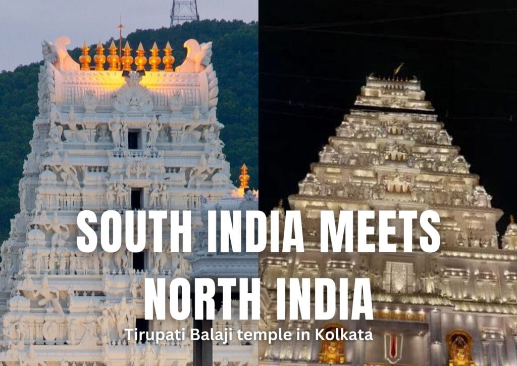 Tirupati Balaji temple pandal