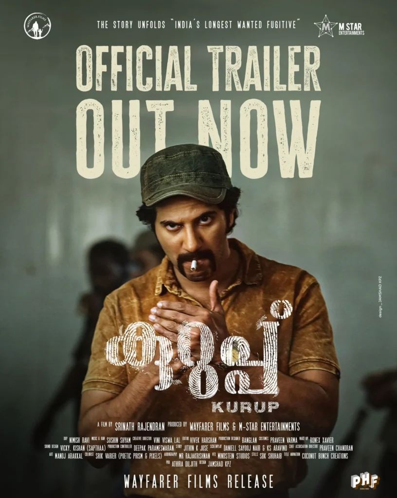 Alternate poster for Kurup showing Dulquer Salmaan