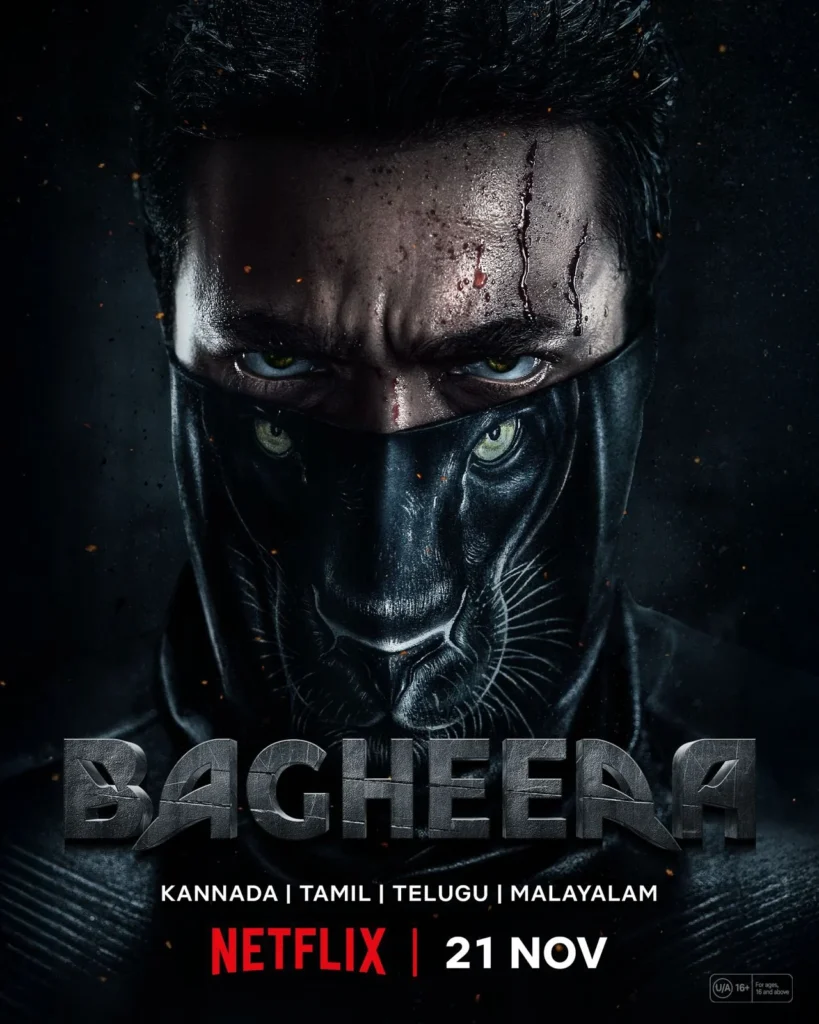 The Netflix poster for Bagheera, showing the protagonist 