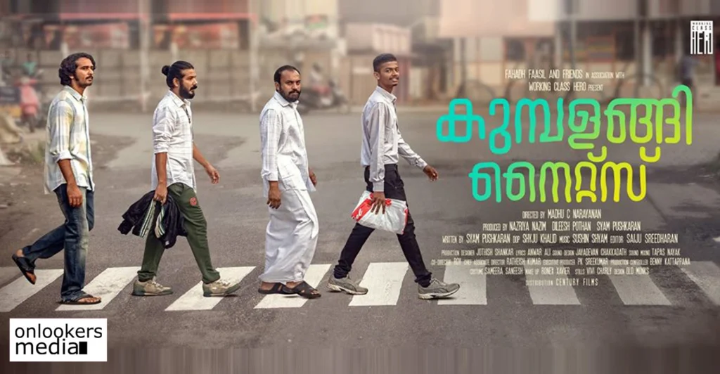 official poster for Kumbalangi nights