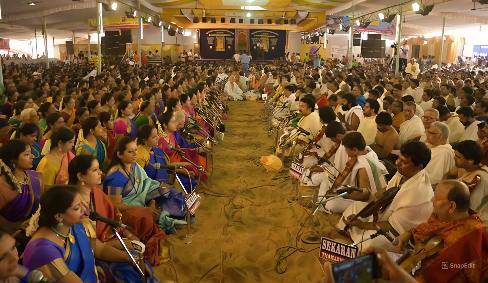 Thyagaraja Music Festival